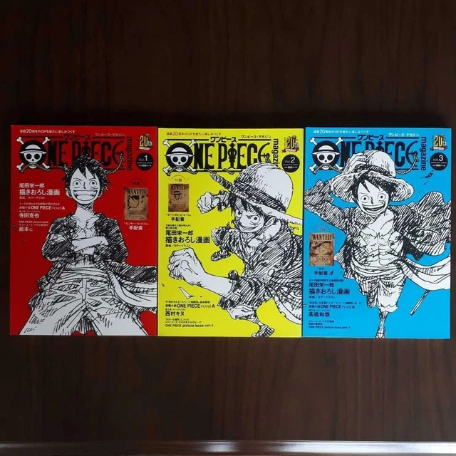 One Piece N. 1 Di Eiichiro Oda Prima EDIZIONE USATO Ed. Star Comics - Foto 4