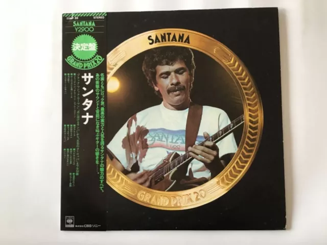 SANTANA GRAND PRIX 20 - CBS/SONY 29AP 33 Japan  LP