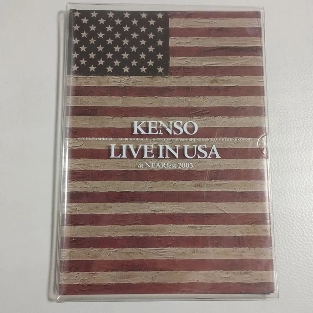 ミュージック KENSO DVD  Live In USA at NEARfest 2005 DVD KENSO LIVE In Usa At Nearfest 2005 YF $187.08 - PicClick CA