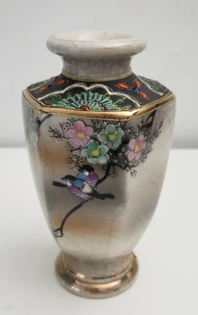 Hand Painted Japanese Gilded Cherry Blossom Bird Design Hexagonal Vase DAMAGED