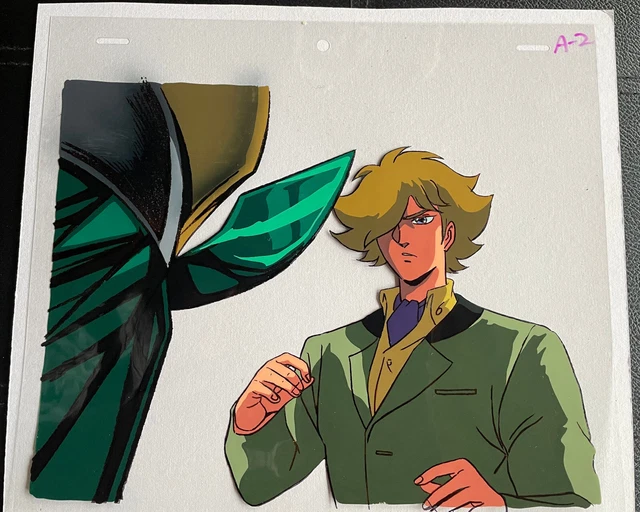 Samurai Troopers Ronin Warrios Cel - Seiji dans Message OVA