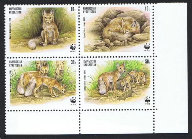 Kyrgyzstan WWF Corsac Fox 4v Corner Block 1999 MNH SG#167-170 MI#168-171