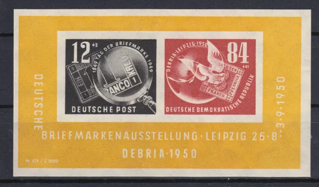 Allemagne DDR 1950 Debria Stamp Exhibition Feuille miniature MNH