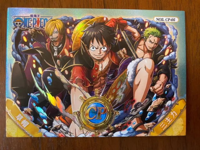 One Piece Anime Collectable Trading Card Cute Face 9 Cards QR Insert Set