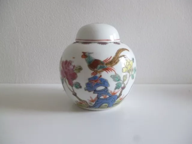 Hand Painted Chinese Ginger Jar Famile Rose