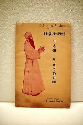 Libro vintage zoroástrico Pehla Dasturji Meherji Rana parses raro