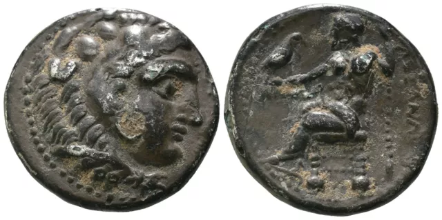 Ancient Greek Tetradrachm Fourree - Macedonia 336-323 BC - Alexander 'the Great'