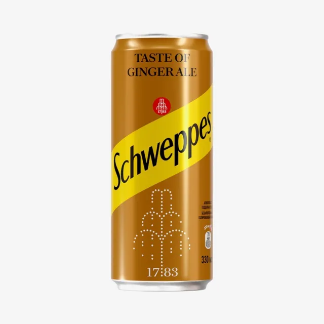 KAZAKHSTAN: 0.33 cl GINGER ALE Schweppes can used brown/yellow