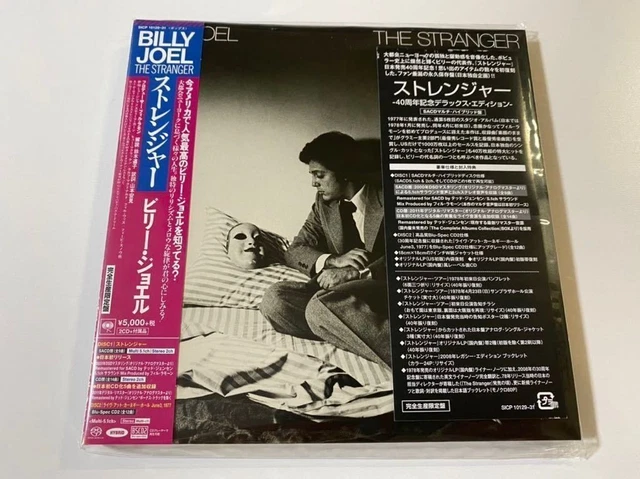 SACDハイブリッド The Stranger 5119vRRXUgL._UF1000,1000_QL80_.jpg