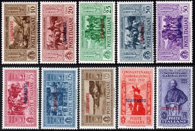 Egeo - Scarpanto - 1932 "Garibaldi"  serie completa nuova MNH - Sassone nn.17/26