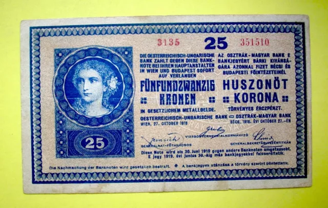 25 KRONEN/KORONA BANKNOTE (1918),UNGARN- Österreich,siehe Fotos!