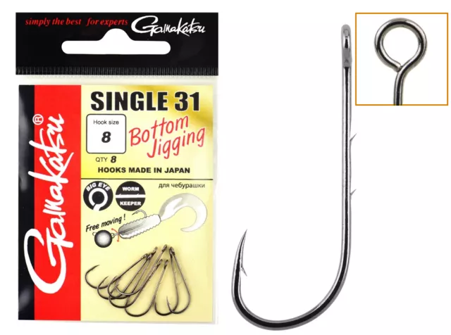 Gamakatsu Single 31 Bottom Jigging hamecons / hooks for Cheburashka weights