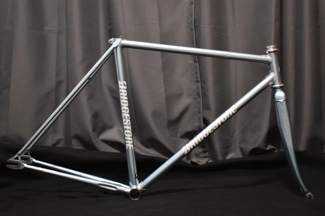 Bridgestone NJS Frame Track 50cm