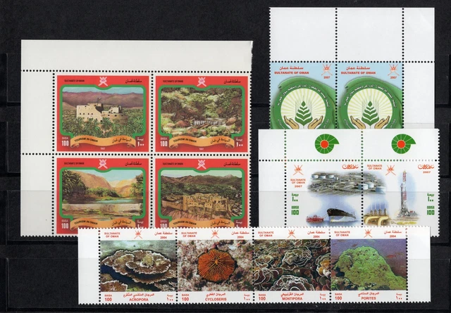 OMAN  XF Mint Never Hinged Misc.New Issues, Pairs