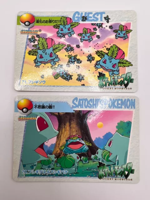 089 / 193 spiritomb holo pokemon card tcg escar - Buy Antique trading cards  on todocoleccion