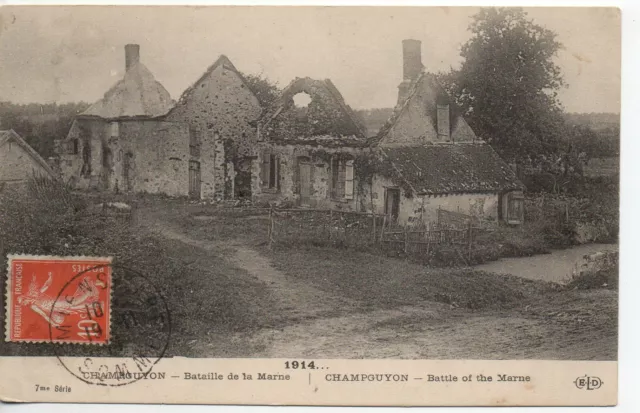CHAMPGUYON - Marne - CPA 51 - Bataille de la Marne - ruines du village