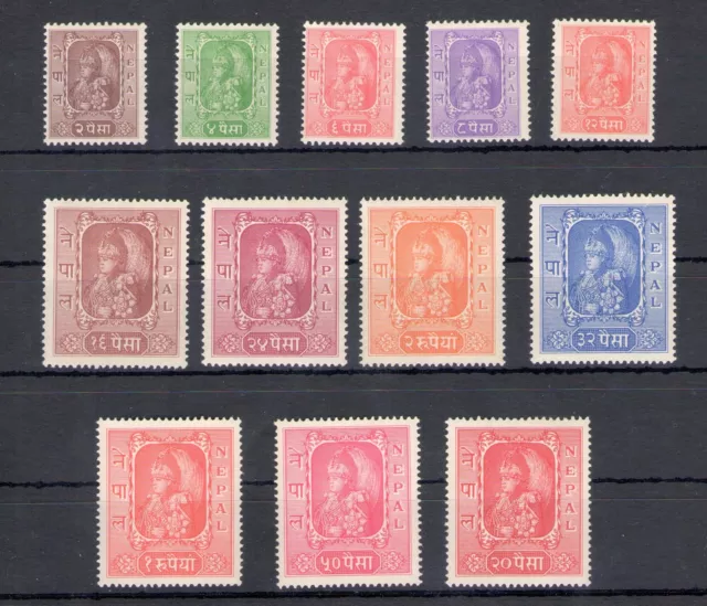 1954 NÉPAL, Stanley Gibbons n° 73-84, Re Tribhuvana - 12 valeurs - Série comp