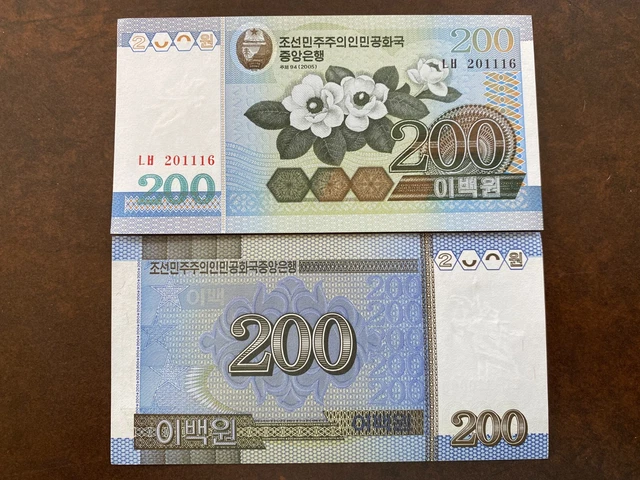 Billet de banque banknotes COREE KOREA 200 WON 2005 UNC NEW NEUF