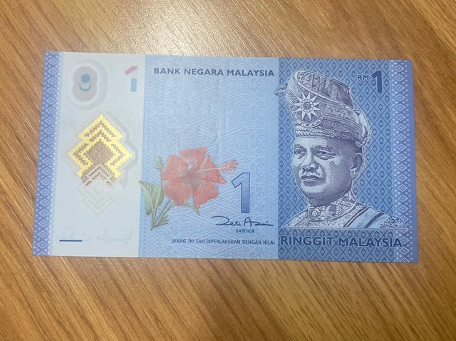MALAYSIA One Ringgit, Polymer Banknote - King Abdul Rahman UNC