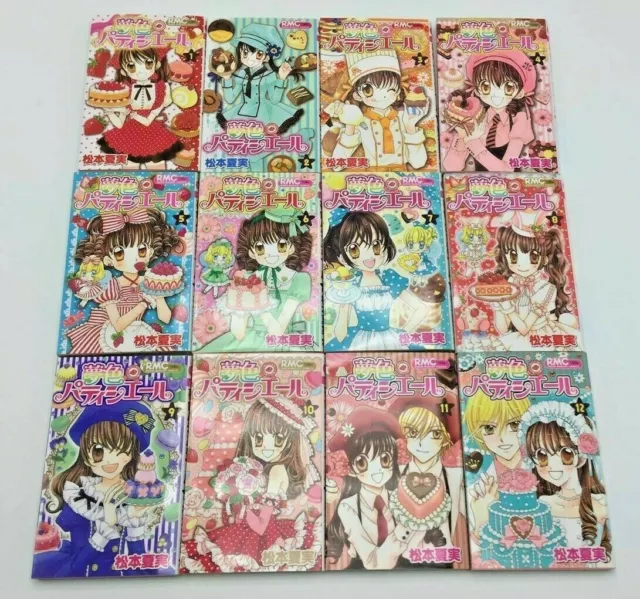 Yumeiro Patissiere Japanese Manga Comic Vol.1-12 Complete Set Matsumoto Natsumi