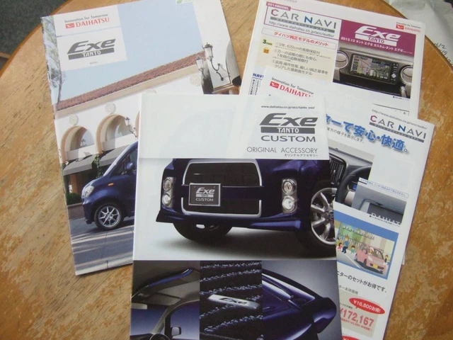 Tanto Exe Catalog 13 December Axecata With Navikata