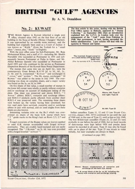 Artículo de Kuwait Bahrein 1972 - 5 páginas