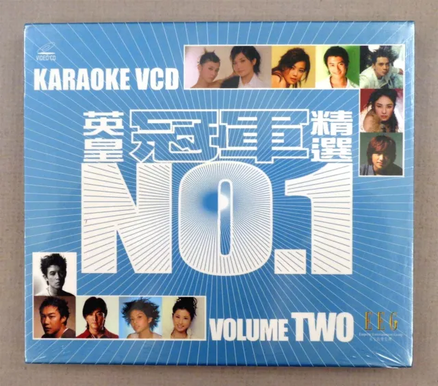 NO. 1 KARAOKE VCD: Vol. 2, 2006 2-Disc EEG Hong Kong VCD set, 卡拉OK, New Sealed