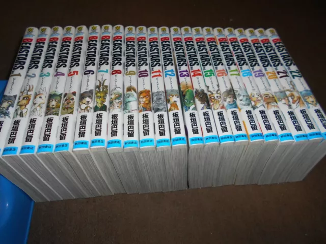 Hajime No Ippo Vol.110-113 Japanese Manga Comics Anime Set Jyoji Morikawa