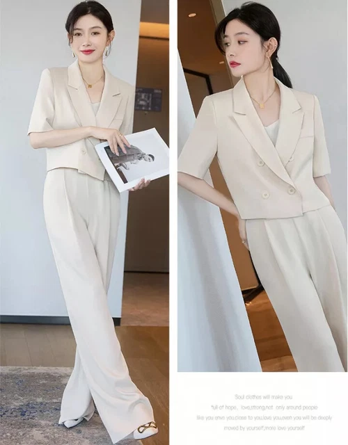 Costume Femme 2 Pièces - Veste Simple Et Jupe Longue - Pour Bureau, Travail Et Occasions Formelles