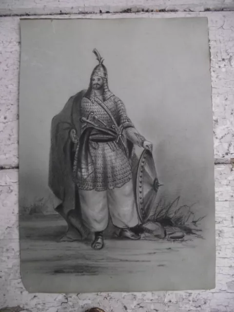 Original Antique Islamic Persian Ottoman Turkish Drawing of a Soldier in Armour