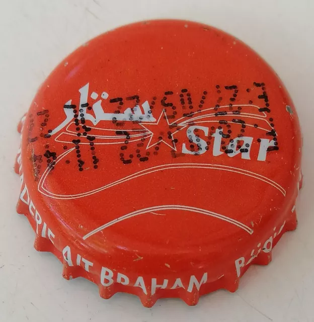 Bottle Cap Crown Chapa Kronkorken Tappi Capsule Refresco Orange.star.argelia (1)