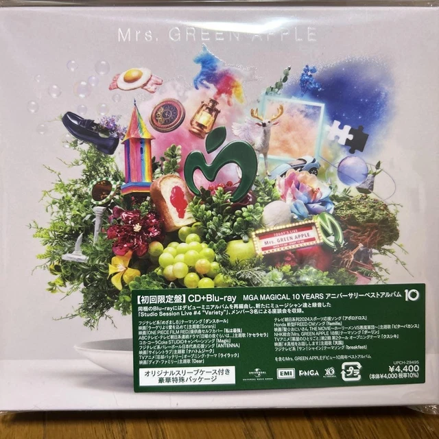10 MRS. GREEN Apple With Serial Code $104.91 - PicClick CA