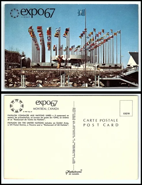 CANADA Postcard - Montreal, EXPO67, United Nations Pavilion H12