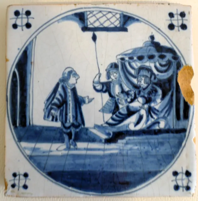 Antique Dutch Delft Tile  1700's Royal Presentation