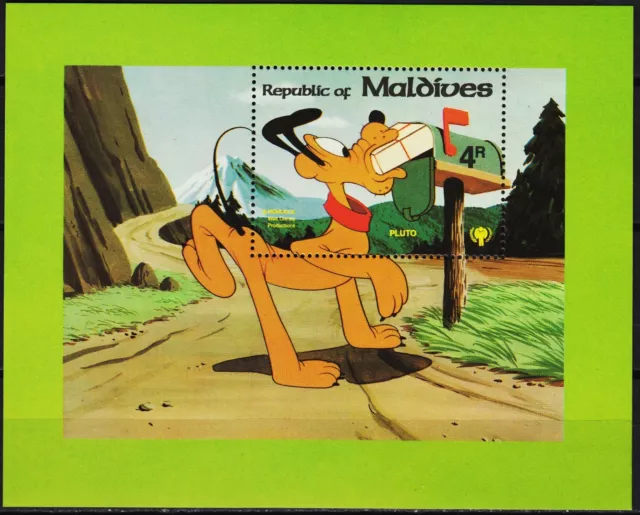 Maldives 1979 Disney IYC Pluton Chiens Dessins animés Animation m s MNH