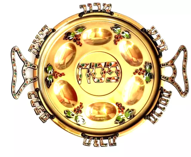 Jerusalem Passover Seder Plate Gold Enamel From Holy Land