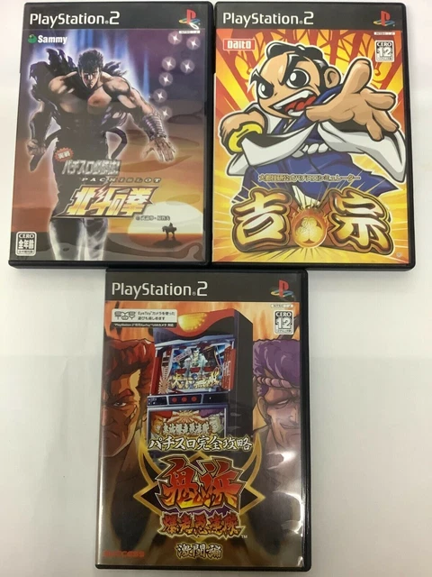 PS2 Playstation2 Sony Pachislot Hokuto no Ken Soft Lot3 NTSC-J Japanese used