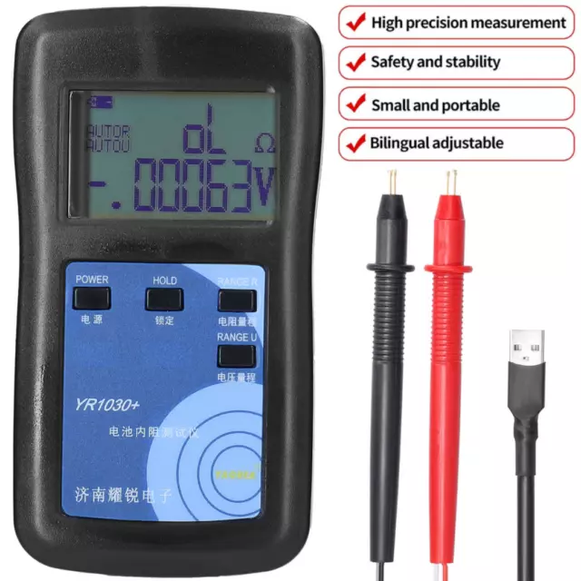 LCD Digital Lithium Battery Internal Resistance Tester w/ Energy Saving Function