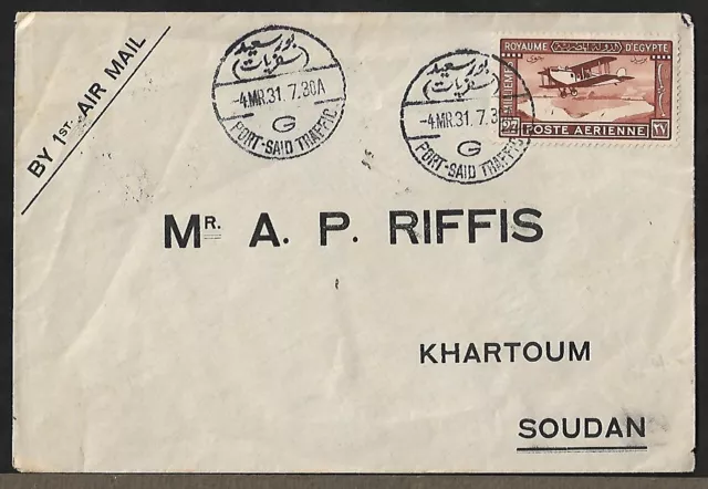 Cubierta De Primer Vuelo De Correo Aéreo Egipcio Port-Said A Sudan 1931
