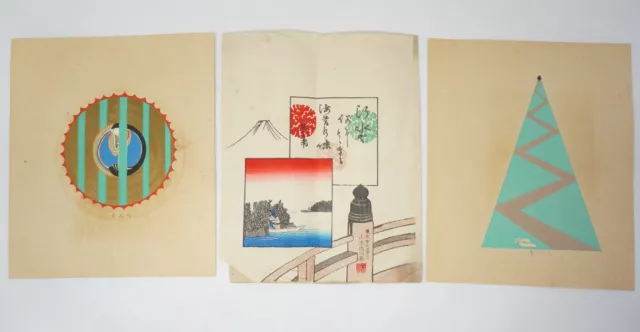 Japanischer Farbholzschnitt Nachdruck Sammlung 3 Hanga aus Japan 1105D21