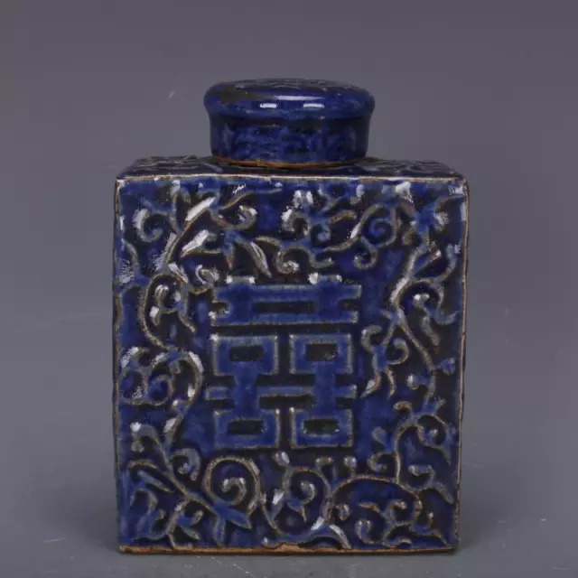 Chinese Yuan Blue Glaze Porcelain Pot 囍 Design Square Tea Caddy 6.30 inch