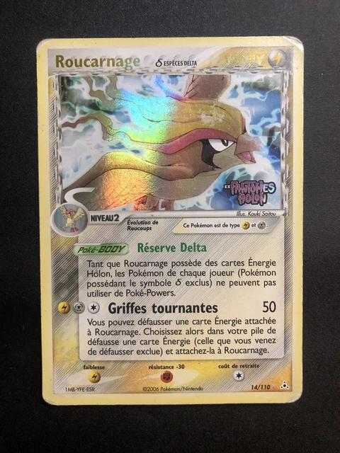 Carte Pokémon Roucarnage rare holo 14/110 - EX Fantômes Holon - Mauvais état FR