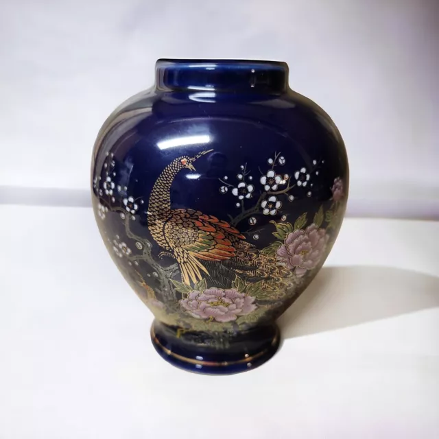 Japanese Cobalt Blue Designed Floral Peacock Vase