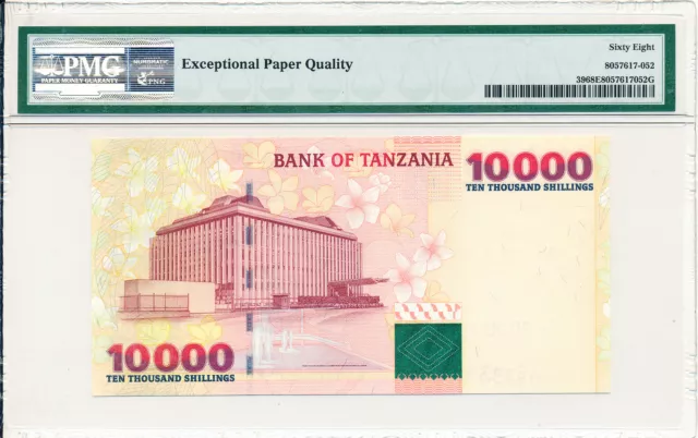 Benki Kuu Tanzania 10000 Shilingi ND(2003)  PMG  68EPQ 2