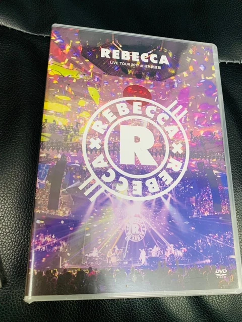 REBECA LIVE TOUR 2017 at 日本武道館 DVD Amazon.co.jp: REBECCA LIVE TOUR 2017 at 日本武道館 [DVD