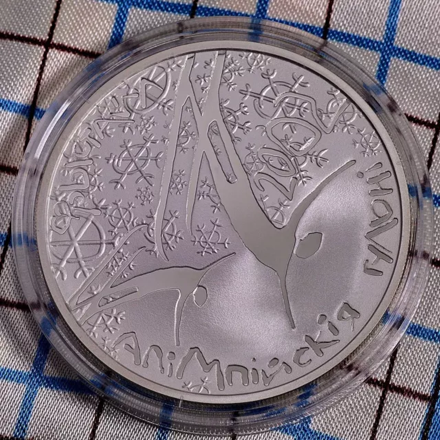Belarus 2001 Freestyle 20 rubles