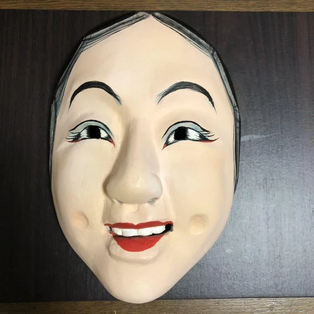 Iwami Kagura Ryugetsu Japanese Wood Carving Traditional Mask Vintage Unused