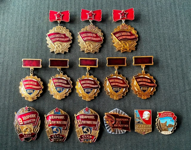 Full Set 14 Soviet USSR Order Medal Award Badge Winner of Socialist Competition