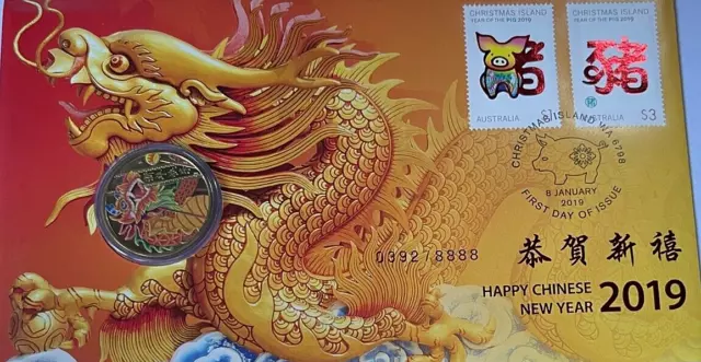 Happy Chinese New Year - 2019 lucky 8888 PNC with a coloured $1 coin