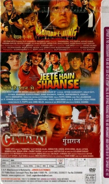 Jaya Prada Kundan Dharmendra Ki Picture GUNDARAJ JEETE Hain Shaan